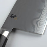 Shun Classic 7" Vegetable Cleaver Knife DM0712 Brand NEW Auth Dealer