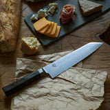 Shun Dual Core Kiritsuke 8" w/ Saya VG0017 NEW