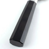 Shun Dual Core Kiritsuke 8" w/ Saya VG0017 NEW