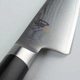 Shun Classic 4.5" Asian Multi–Prep DM0749 Brand NEW Auth Dealer Warranty