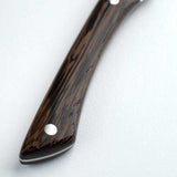 Shun Shima Natural 4 Piece Steak Set DMS0435