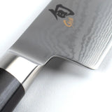 Shun Classic 8" Chef's Knife DM0706