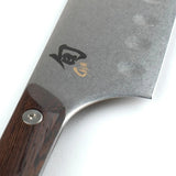 Shun Kanso 6.5" Hollow-Ground Nakiri Knife SWT0728 NEW Auth Dealer