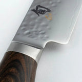 Shun Premier 9.5" Slicing Knife TDM0704 NEW