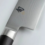 Shun Classic 6.5" Nakiri Knife DM0728 Brand NEW in Box