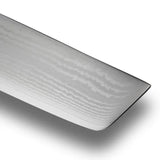 Shun Classic 6.5" Nakiri Knife DM0728 Brand NEW in Box