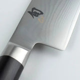 Shun Classic 10" Chef Knife DM0707 NEW