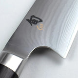 Shun Classic 8" Kiritsuke knife DM0771 Brand NEW in Box Auth Dealer Warranty