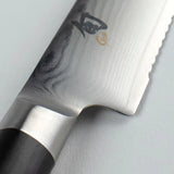 Shun Classic Serrated Utility Knife 6" DM0722 Brand NEW in Box Auth Dealer