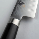 Shun Classic 8" Hollow Ground Chef's Knife DM0719